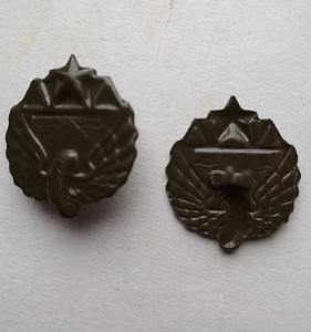 Эмблема петлица Дорожный войск СССР защитная 1шт