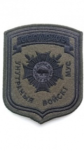 Внутренние войска МУС olive