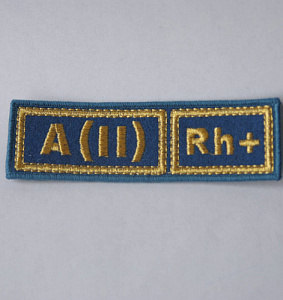 ШЕВРОН А(II) RH+ ЗОЛОТО СИНИЙ СИНЯЯ ОКАНТОВКА