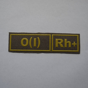 Шеврон O(I)Rh+ хаки пластизол