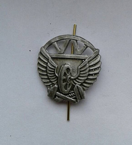 Эмблема петлица ЖДВ 1шт