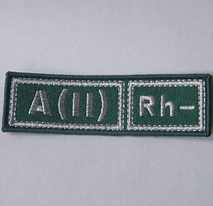 Шеврон группа крови А(II)Rh- ПВ серебро