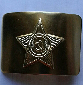 Бляха на ремень Звезда СССР