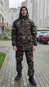 Костюм зимний Горка 5 Карпаты (-20c) Jungle Camo