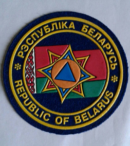 Шеврон МЧС РБ пластизол