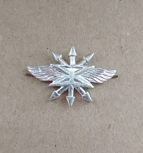 Эмблема-петлица войска связи тип 2 серебристая алюминий