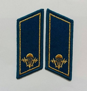 Петлица ВДВ вышитая синяя