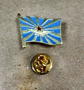 Значок "Флаг ВВС СССР"