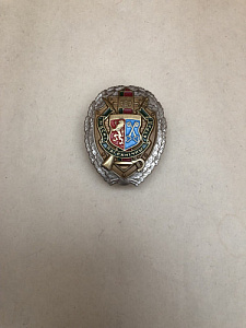 Знак Лидский пограничный отряд