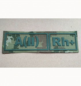 Шеврон A (II) Rh+ группа крови ПС РБ кмф зелёный пластизол