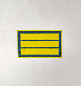 Шеврон 3 курс ( курсовка ) пластизол синяя основа