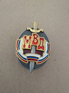 Знак "Заслуженный работник МВД РФ"