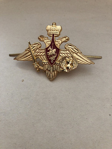Кокарда ВДВ ВС РФ на тулью