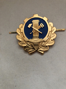 Кокарда Гостехнадзор на тулью