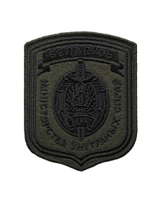 Шеврон МВД РБ вышитый олива