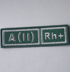 Шеврон группа крови А(II)Rh+ ПВ серебро