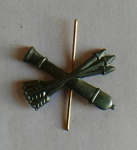 Эмблема петлица Артиллерии Тип 3 зелёная