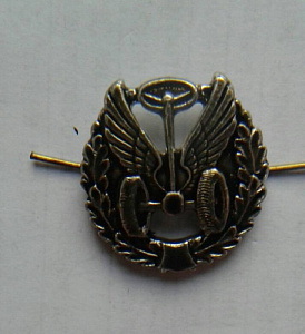 Эмблема петлица Автомобильные Войска Тип 1 металлическая 1 шт