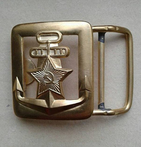 Бляха на ремень ВМФ СССР золото