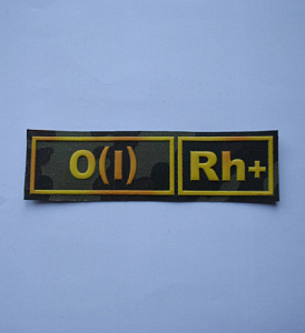 Шеврон-полоска 