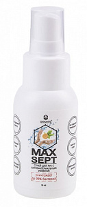Спрей для рук с антибактериальным эффектом Max Sept Nanomax
