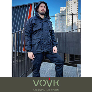 Горка 8 VOЎK (-5) с отстёгивающейся флисовой подстёжкой Black