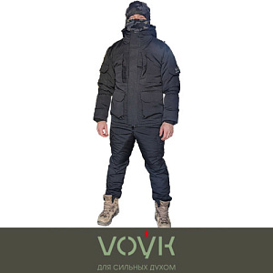 Костюм Горка 7 VOЎК с флисом и синтепоном (-30) Black