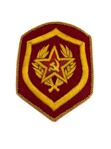 Нарукавный знак (шеврон) РПК СССР с эмблемой мотострелковых войск