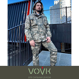 Горка 8 VOЎK (-5) с отстёгивающейся флисовой подстёжкой Moss