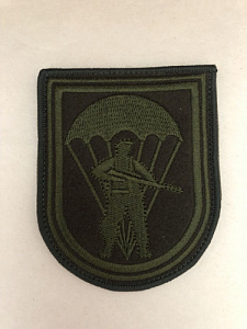 Шеврон 527 ОРСпН (отдельная рота специального назначения) на боевую форму оливковый одноцветный вышитый на липучке