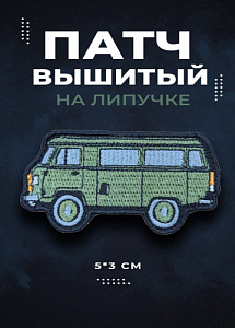 Патч Буханка