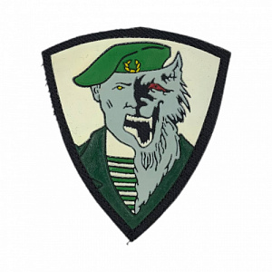 Оскал Спн зеленый берет