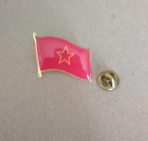 Значок "Красный флаг с пятиконечной звездой"