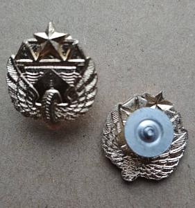 Эмблема петлица Дорожный войск СССР золотистая 1шт