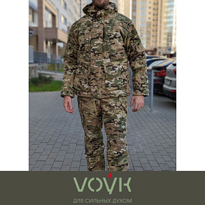 Костюм Горка 7 VOЎК с флисом и синтепоном (-30) Multicam