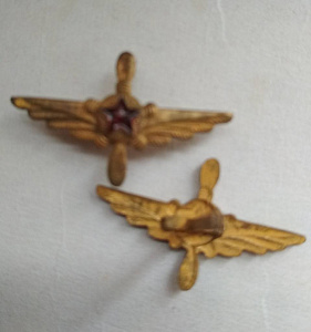 Эмблема петлица ИТС ВВС СССР L 26mm 1шт