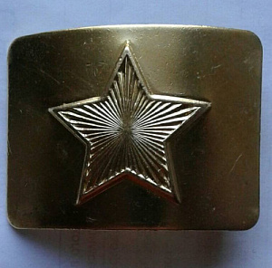 Бляха на ремень Звезда