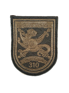 Шеврон 310 гвардейская Белостокская группа артиллерии на боевую форму оливковый одноцветный вышитый на липучке