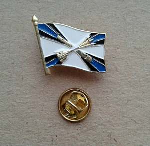 Значок Войска ПВО Флаг 21 мм