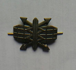 Эмблема петлица ПВО 2 Тип