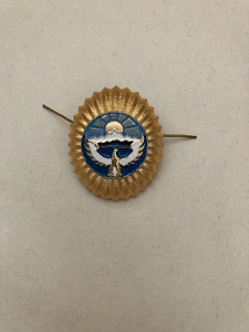 Кокарда ВС Киргизии малая золотистая