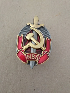 Знак "Заслуженный работник МВД"