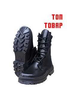 Ботинки Ranger 701 П/Ш (полу-шерсть)