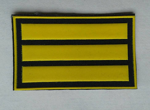 Шеврон 3 курс ( курсовка ) пластизол чёрная основа