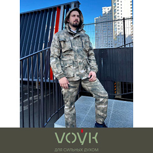 Горка 8 VOЎK Moss