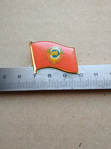 Значок: "Герб СССР"