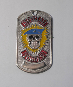 Жетон "SPECIAL FORCES" синий берет