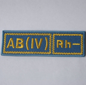 ШЕВРОН AB(IV) RH- СИНИЙ ЗОЛОТО СИНЯЯ ОКАНТОВКА