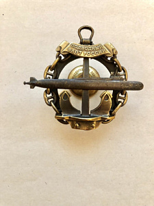 Знак ВМФ Подводный флот России