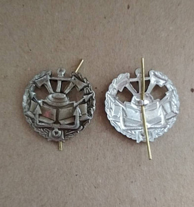 Эмблема петлица Инженерных войск Тип1 серая 1шт